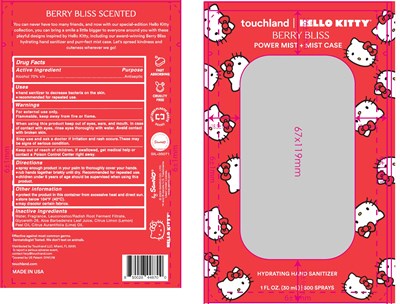 Outer Package2 (Outer Package2)